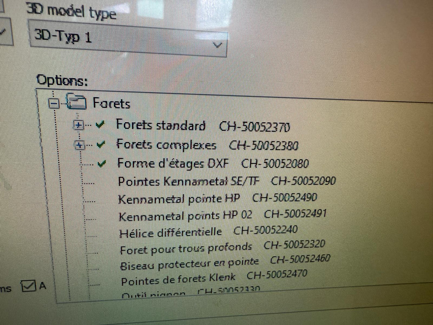 Image for product 10002572804435