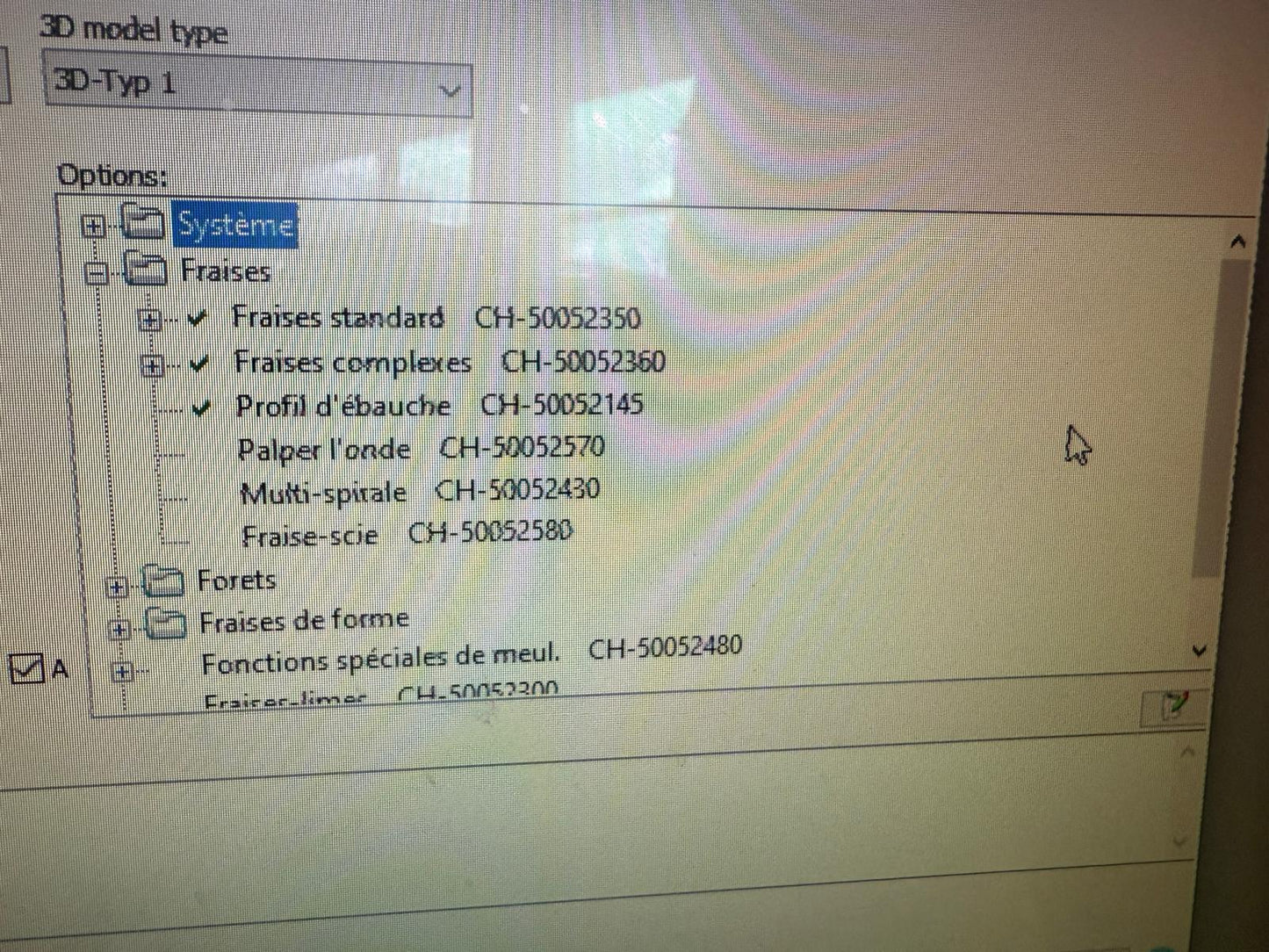 Image for product 10002572804435