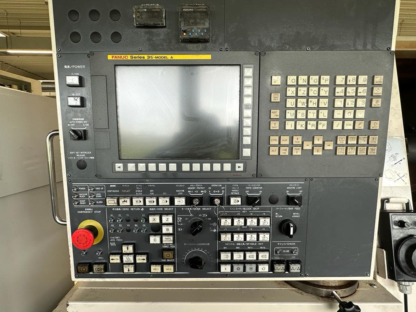 Image for product 9924052353363