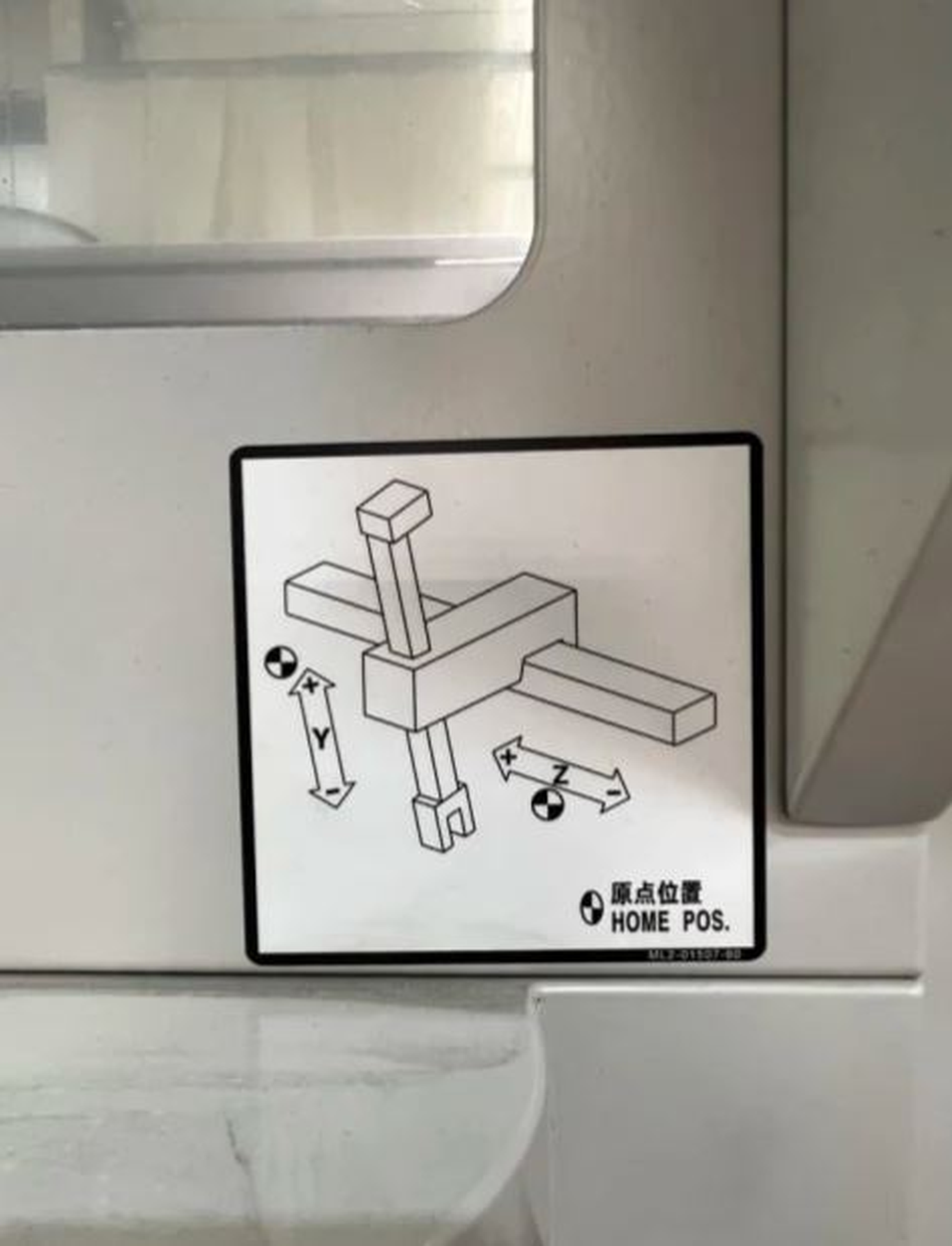 Image for product 9924117168467