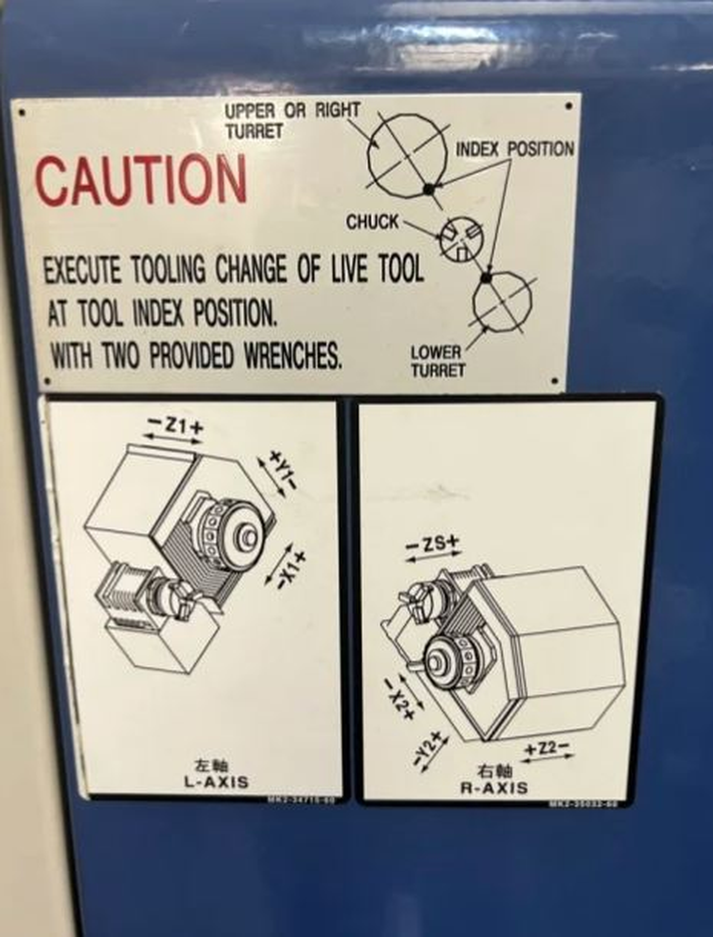 Image for product 9924117168467