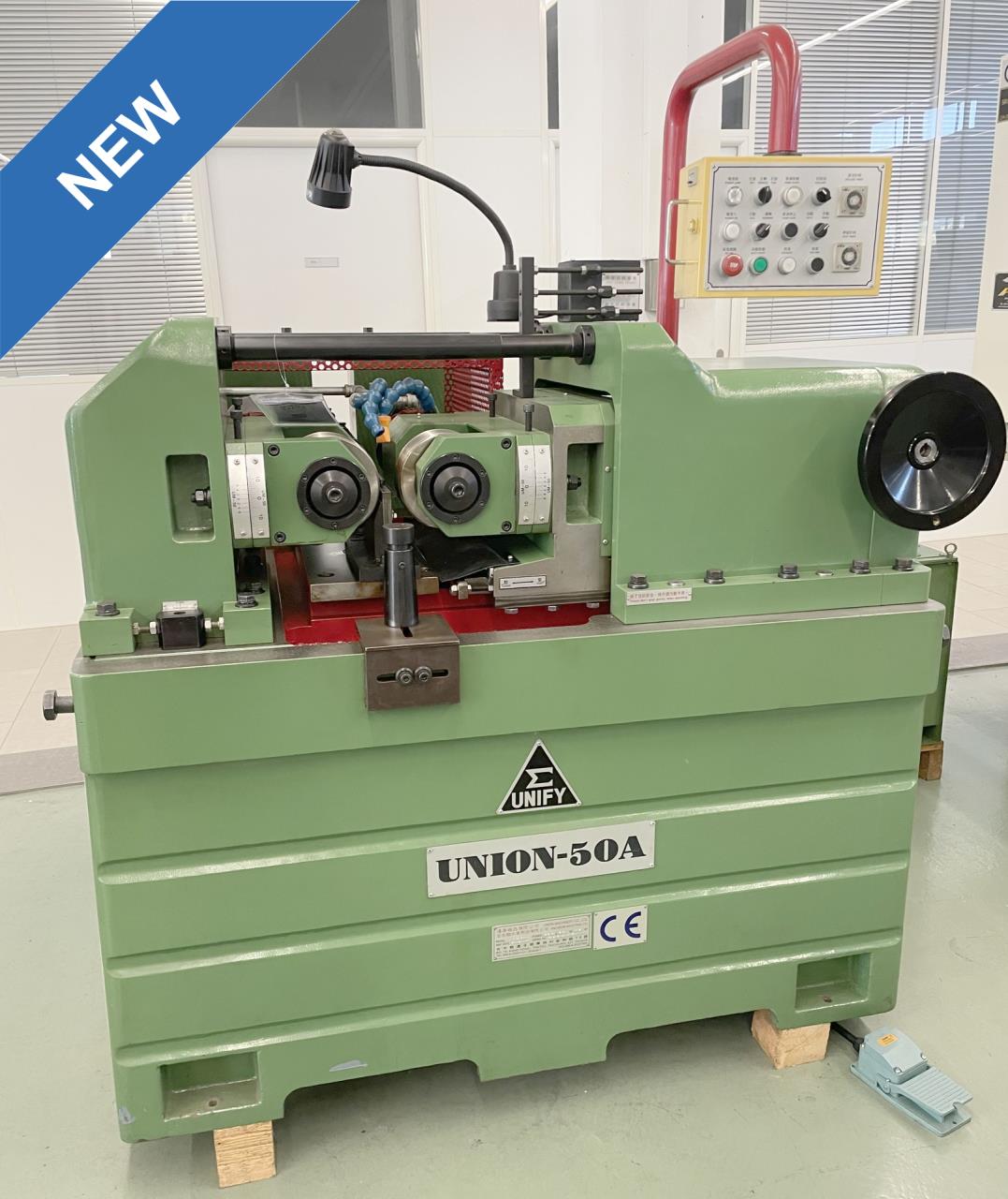 By keyword: new | Second-hand machine tool