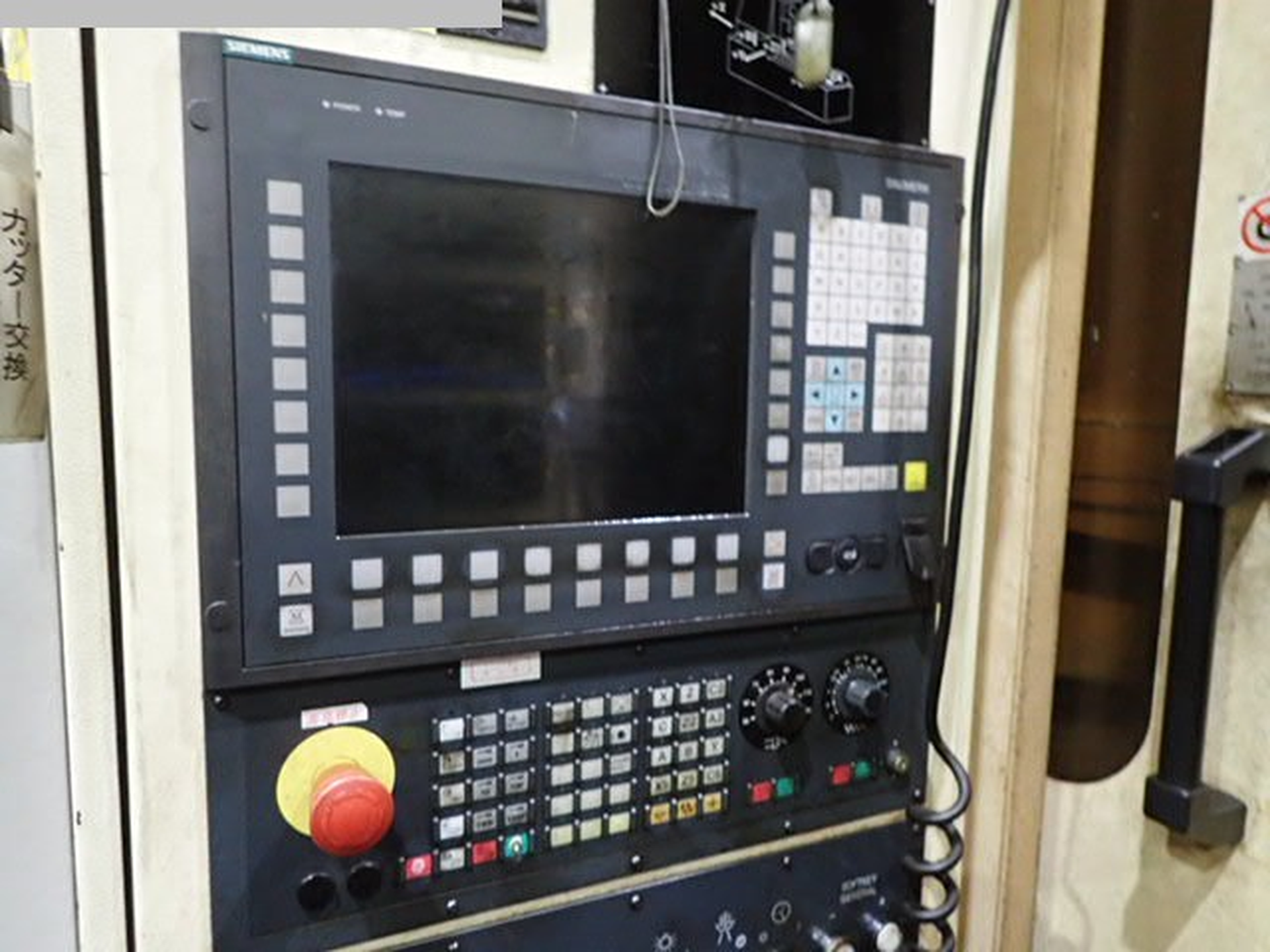 Image for product 10265358991699