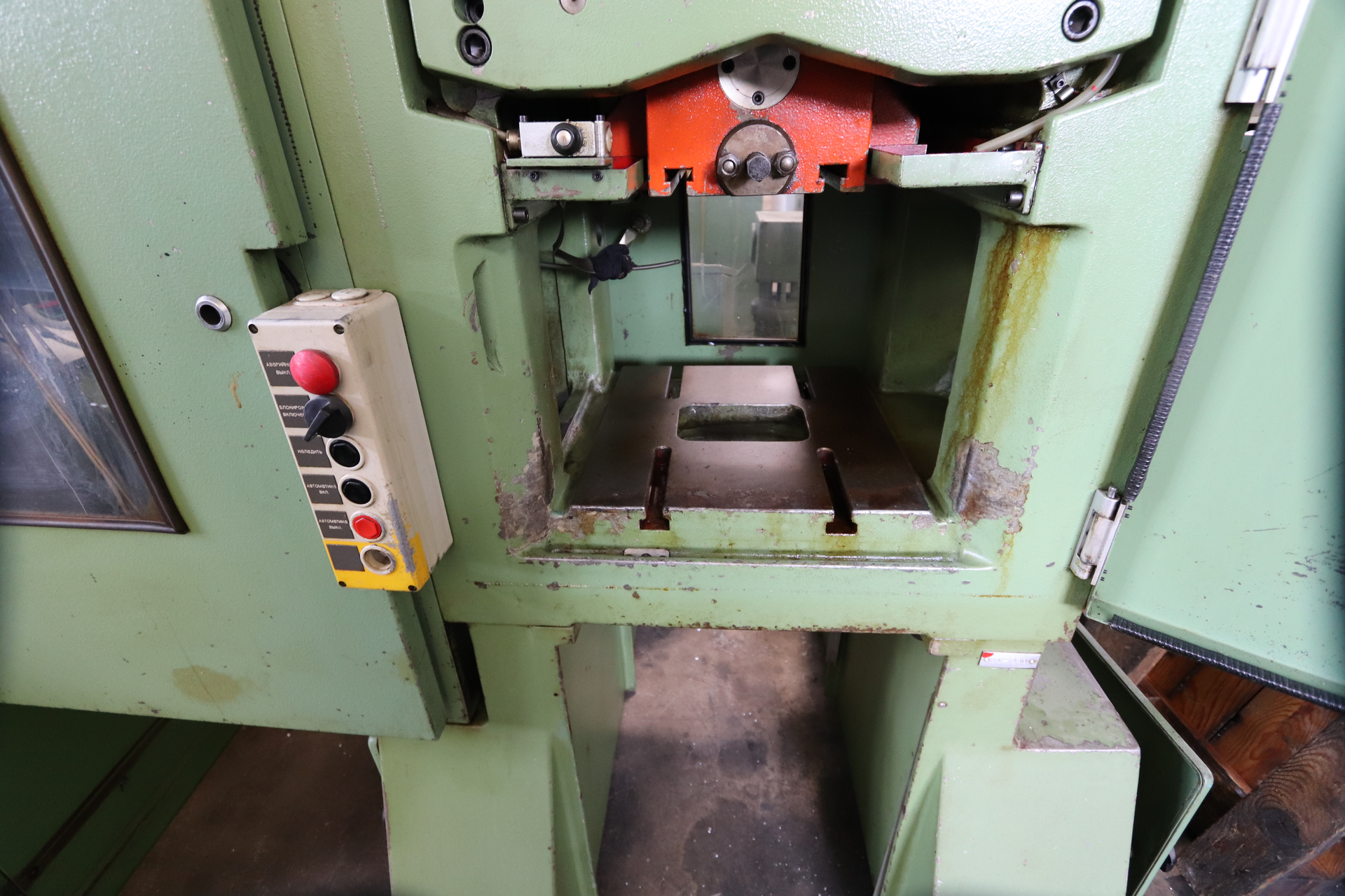 New And Used Machine Tools & Equipment