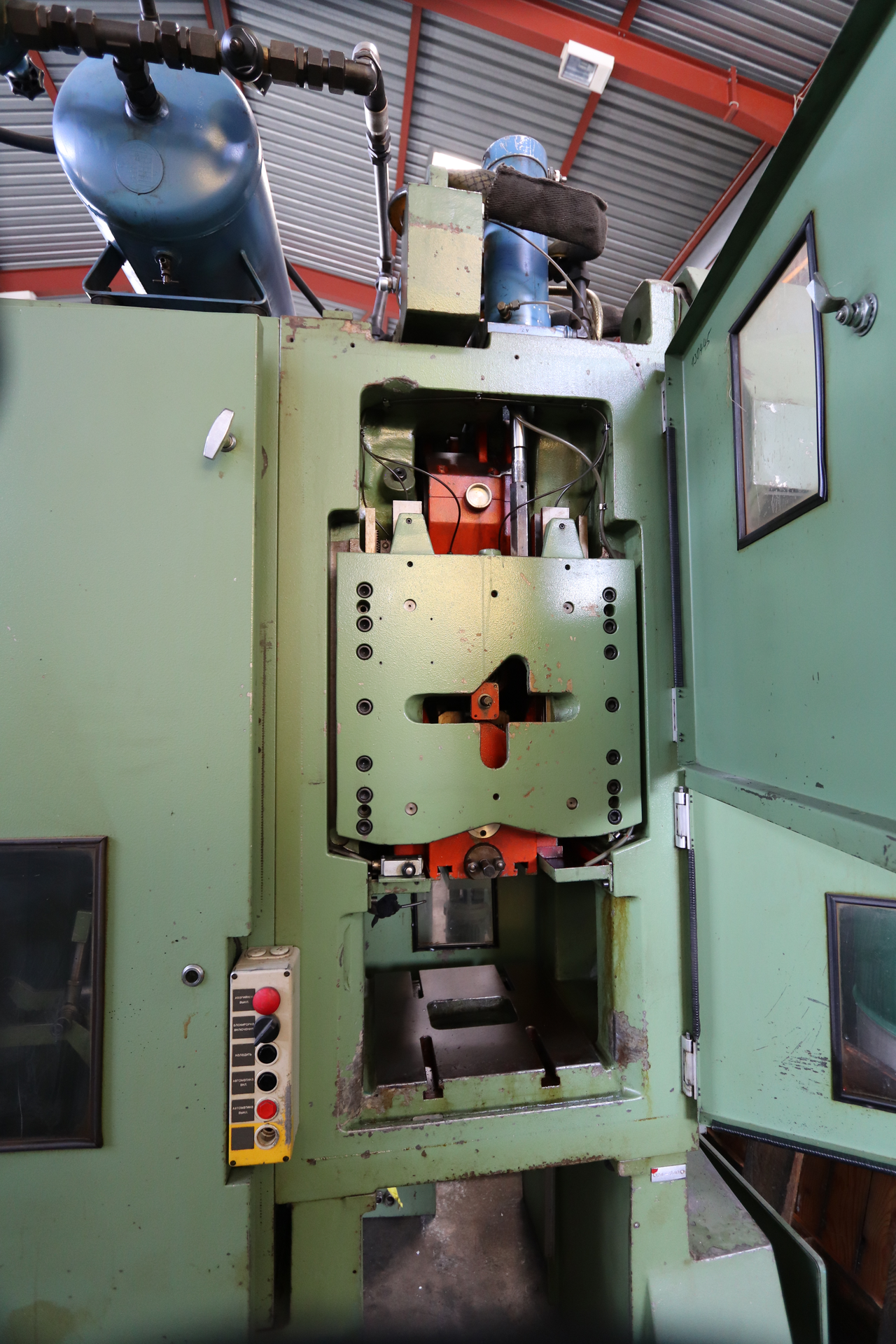New And Used Machine Tools & Equipment