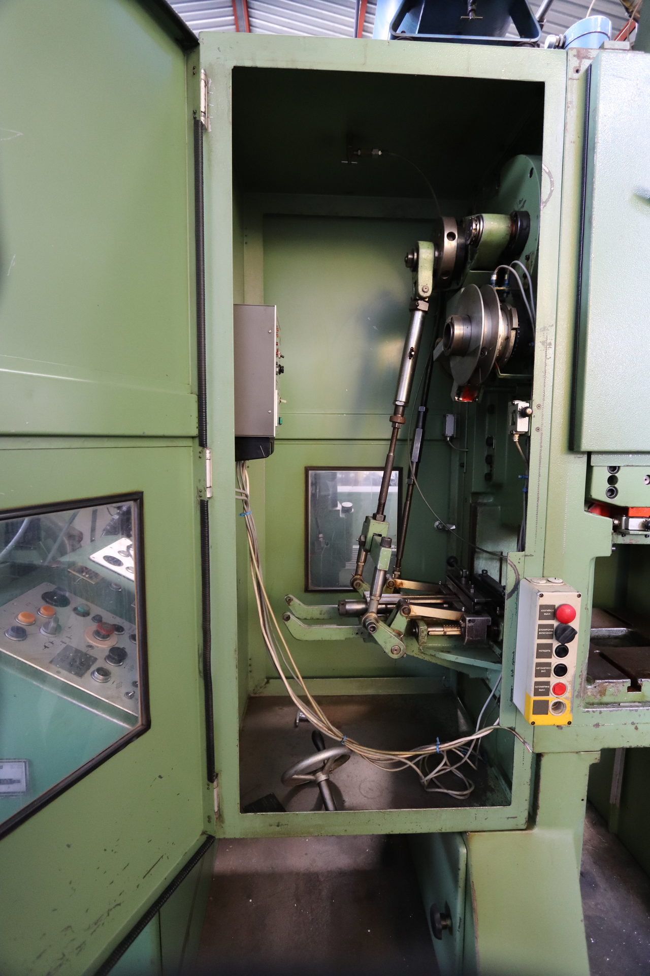 New And Used Machine Tools & Equipment