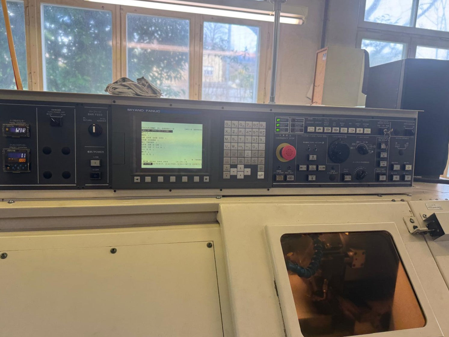 Image for product 10551813964115