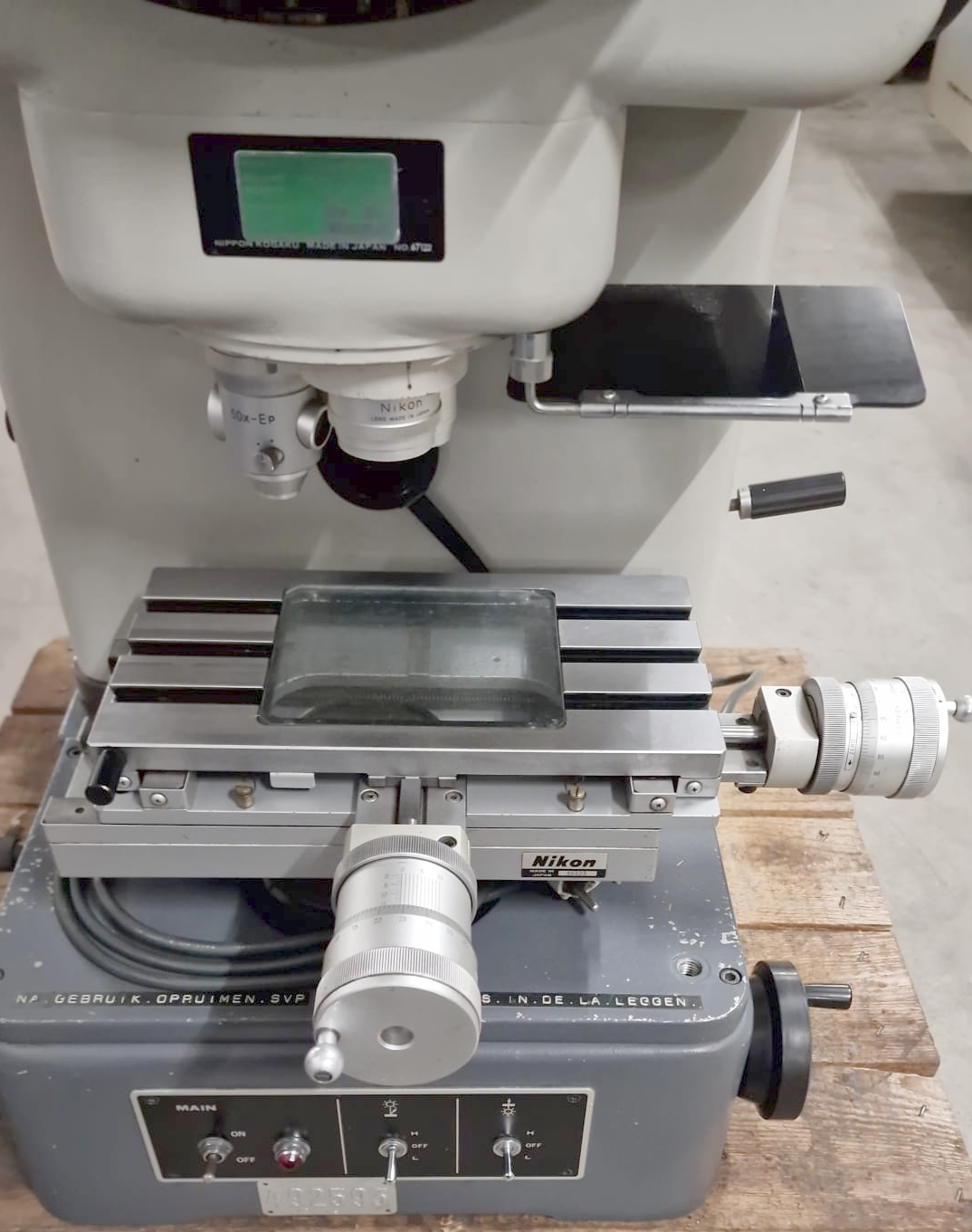 New And Used Machine Tools & Equipment