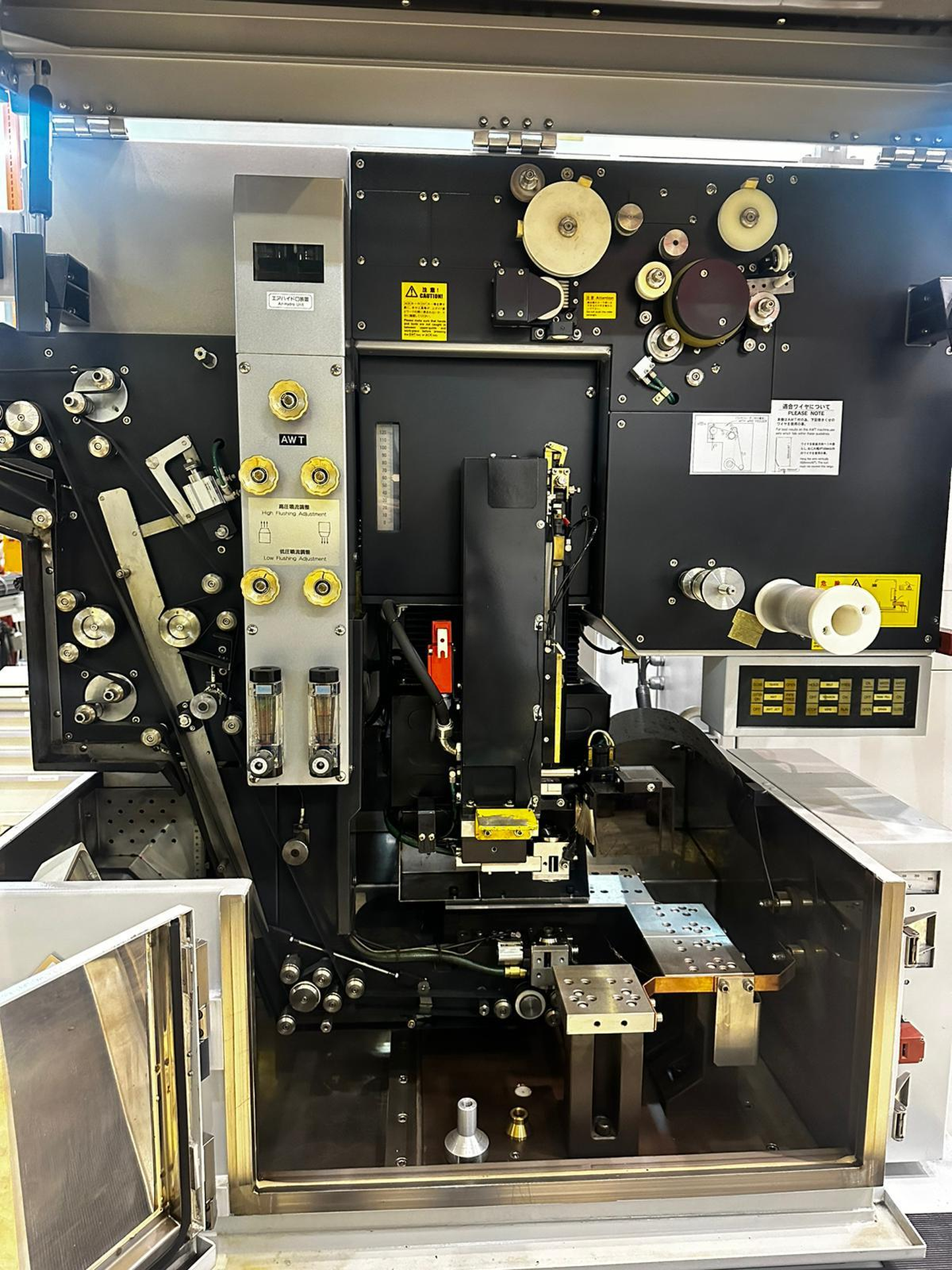 New And Used Machine Tools & Equipment