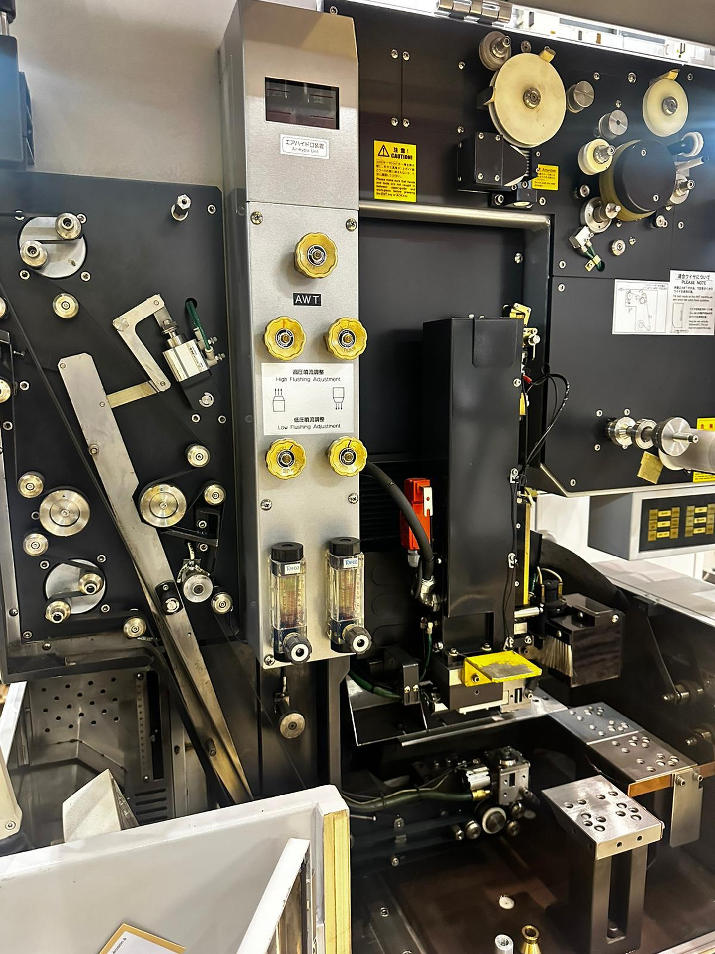 New And Used Machine Tools & Equipment