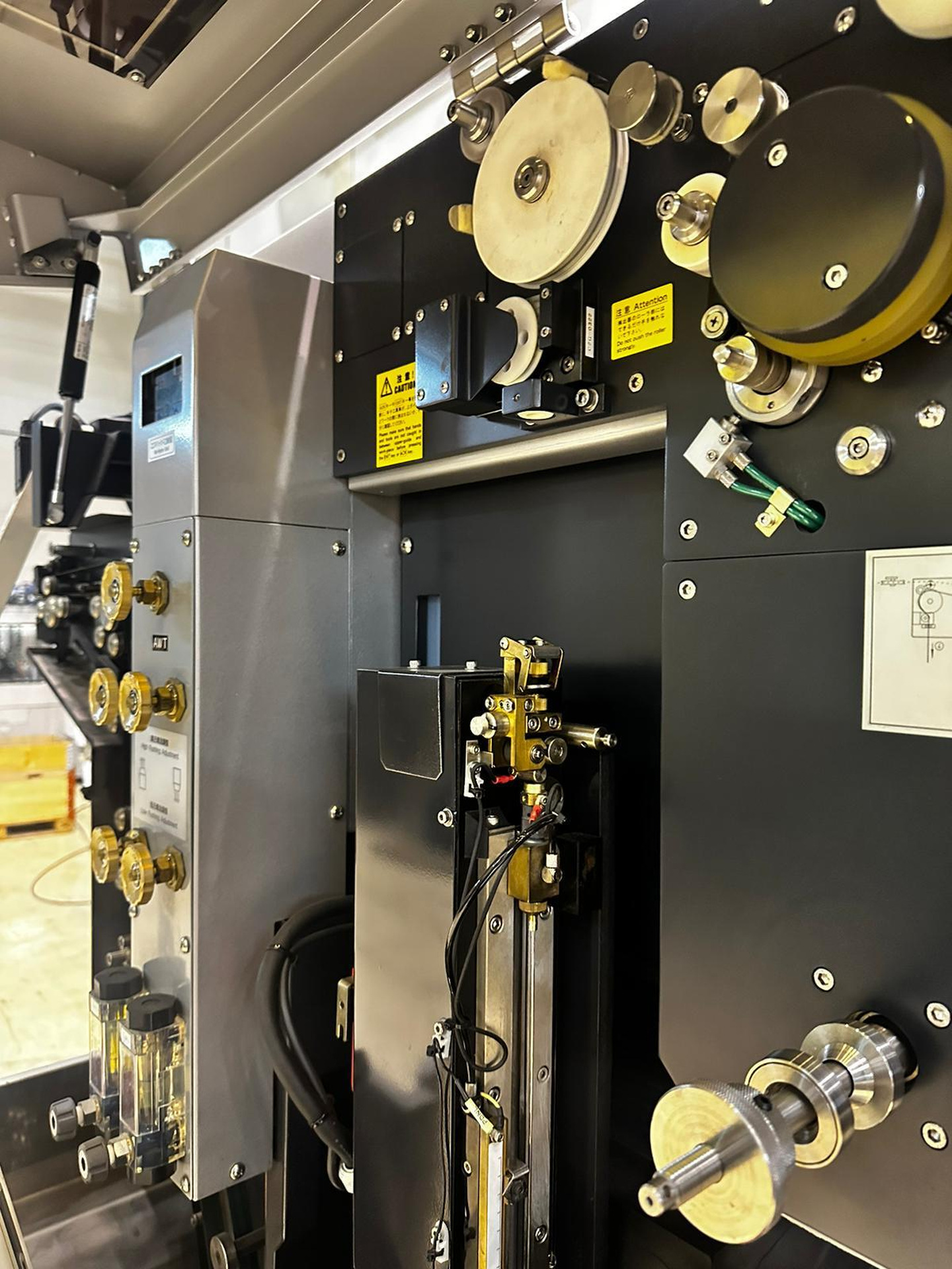 New And Used Machine Tools & Equipment