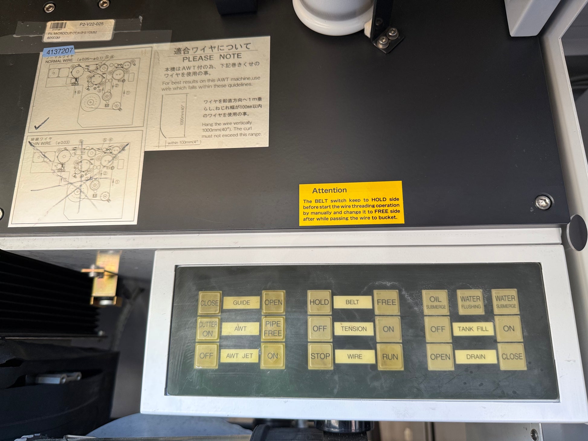 Image for product 10560539722067