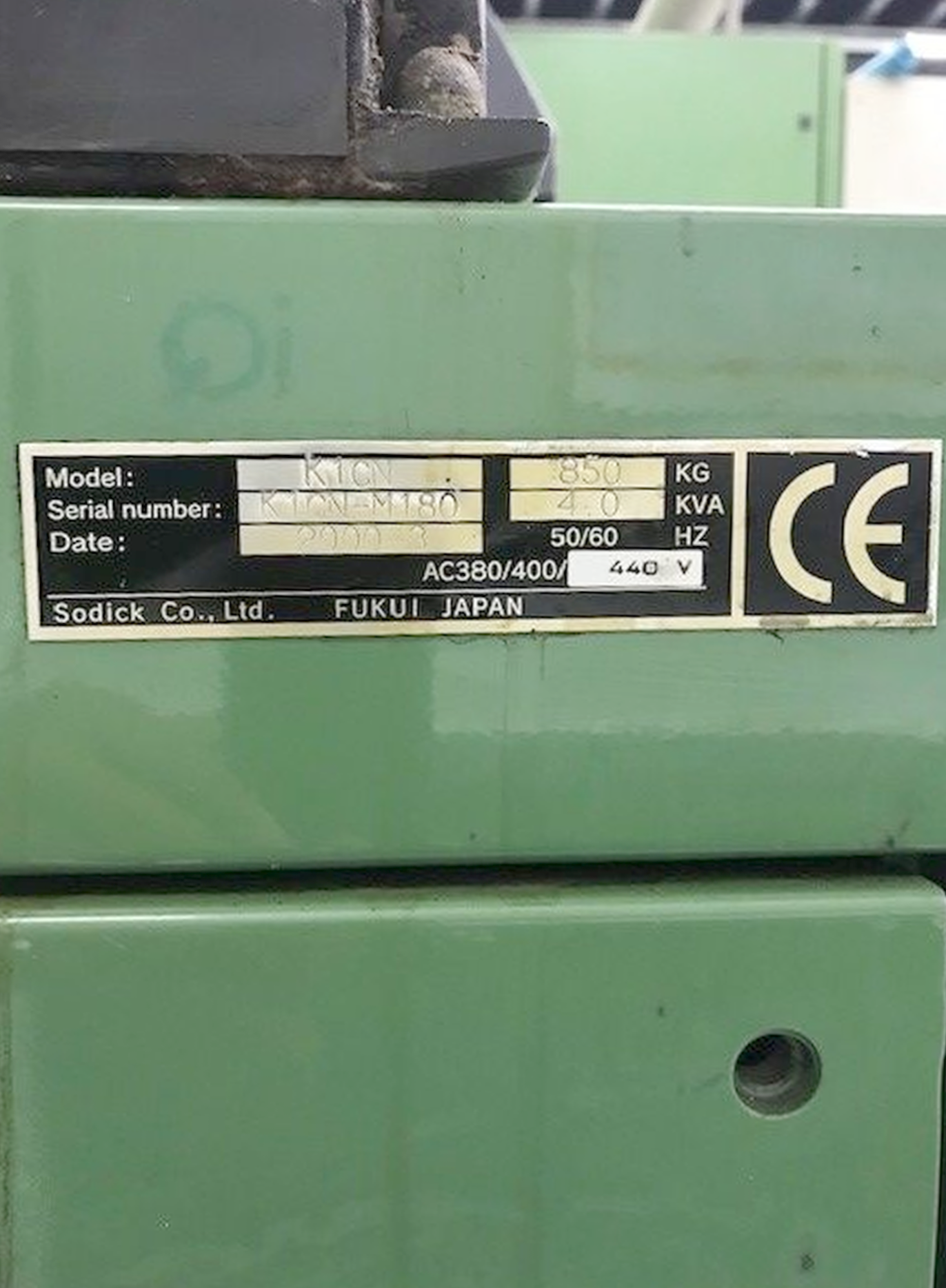 New And Used Machine Tools & Equipment
