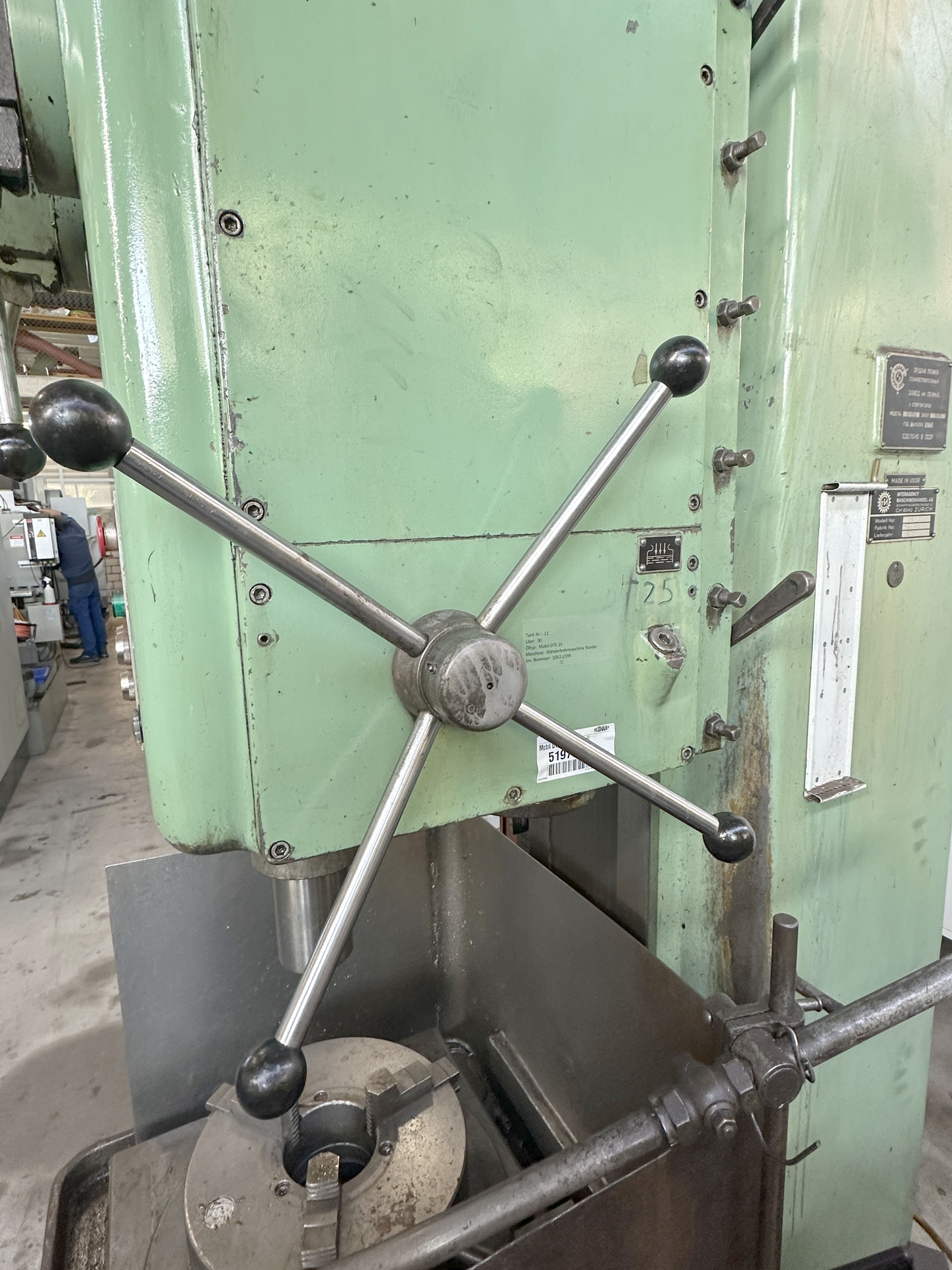New And Used Machine Tools & Equipment