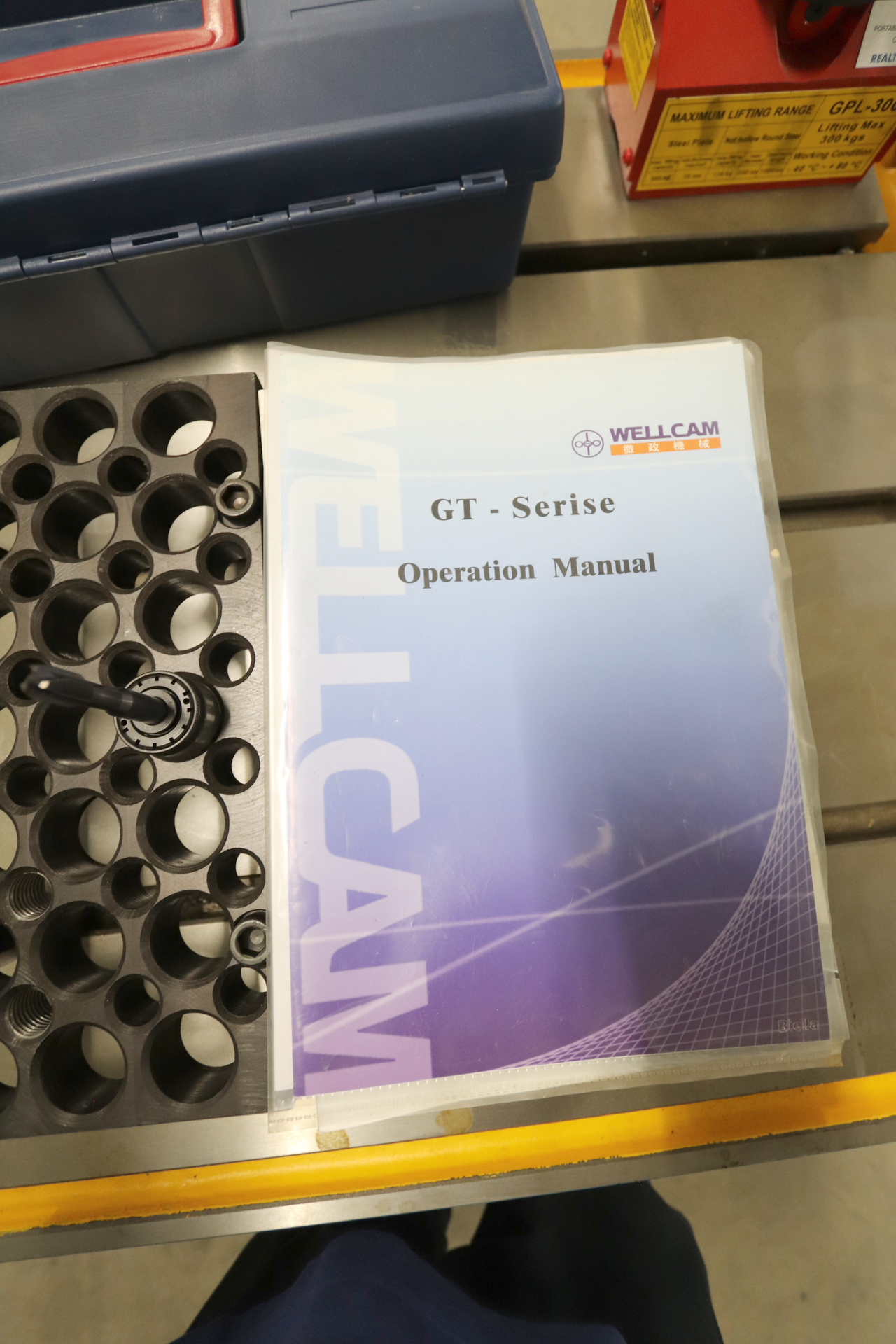 New And Used Machine Tools & Equipment